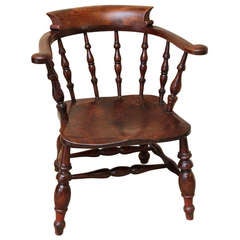 Antique Late 19th Century Smokers Bow Chair