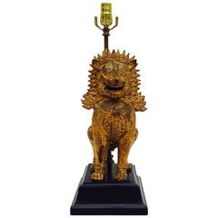 Thai Gilt Lion Desk Lamp, circa 1950