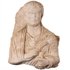 Funerary Relief With Portrait Of A Man From Palmyra, Half Of The Ii Sec. A.d.