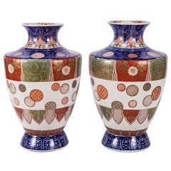 Two Japanese Vases