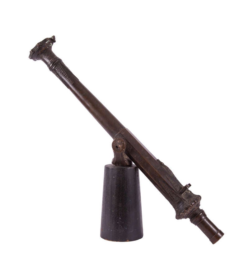 Indo-Portuguese Lantaka