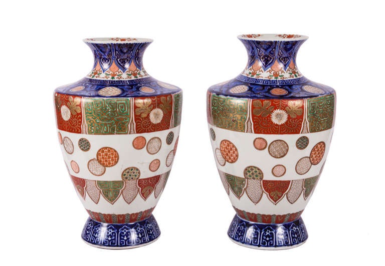 Two Japanese Vases