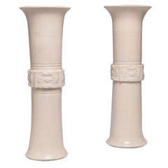 Pair of Blanc-de-Chine Gu Form Beaker Vases ca. 1930