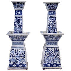 Pair of Blue and White Porcelain Candle Holders, circa 1930 3