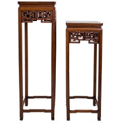 Antique Chinese Square Hardwood Stand