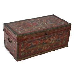 Chinese Polychrome Decorated Leather Trunk