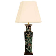 Chinese Famille Noire Lamp