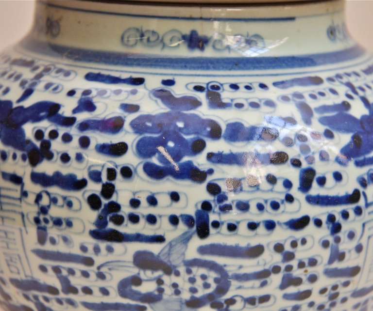 Hand-Painted Chinese Blue and White Porcelain Ceramic Covered Jar or Lamp Base  For Sale