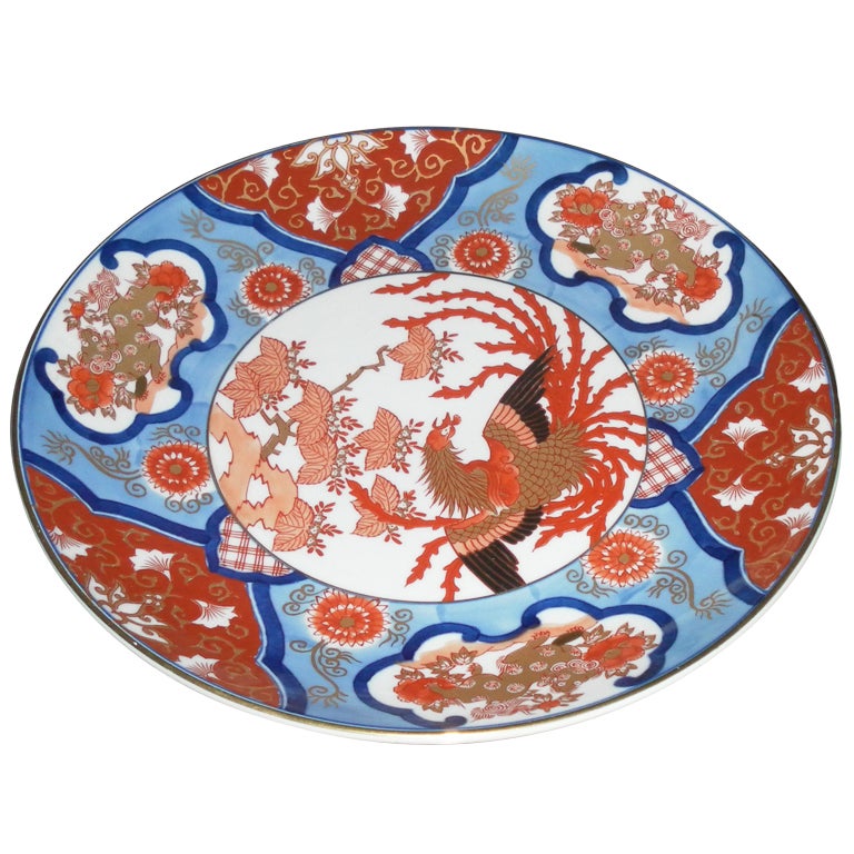 10 inch Japanese Imari Charger For Sale