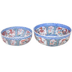 Nest of Two Japanese Porcelain Imari Bowls