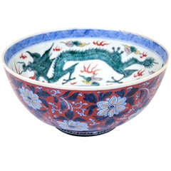 Antique Japanese Imari Porcelain Ceramic Decorative Bowl