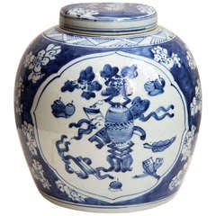 Antique Chinese Blue and White Porcelain Ceramic Covered Jar