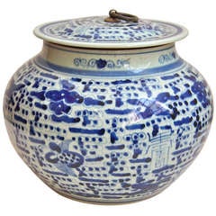 Chinese Blue and White Porcelain Ceramic Covered Jar or Lamp Base 