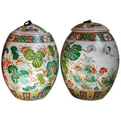 Vintage Pair Famille Verte Chinese Porcelain Ceramic 12 inch jars or lamp bases