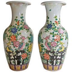 Pair Famille Rose Hand Painted Chinese Porcelain Ceramic Vases