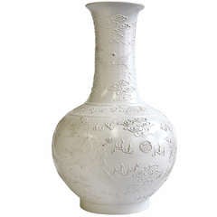 Blanc de Chine Embossed Vase or Lamp Base