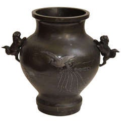 Antique Japanese Bronze Vase