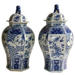 24 inch Blue and White Pair Chinese Porcelain Covered Jars