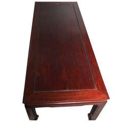 Chinese Rosewood Coffee Table