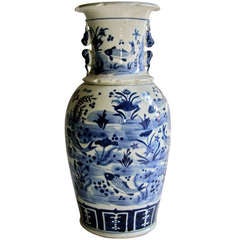 Chinese Blue and White Porcelain Vase with Carp Design