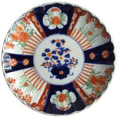 19th Century Antique Japanese Porcelain Imari 14" Charger