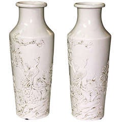Pair Blanc de Chine Relief Vases or Lamp Bases