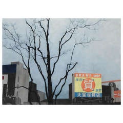 Frank Webster, Leafless Tree (Brand Shop)