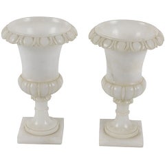 French Alabaster Urn Lamps, Pair