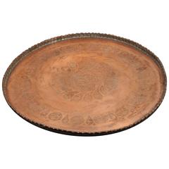Large Persian Qajar Copper Tray 11
