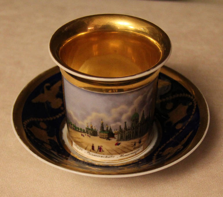 19th Century Russian Porcelain Coffee Cup and Saucer 1