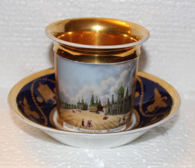 A 19th century Russian porcelain coffee cup and saucer, representing a Russian square in Moscow. Marked with a G on the bottom of the cup and saucer. The word Gardner (In Russian Cyrillic) is impressed into the porcelain.

Moscow, Russia