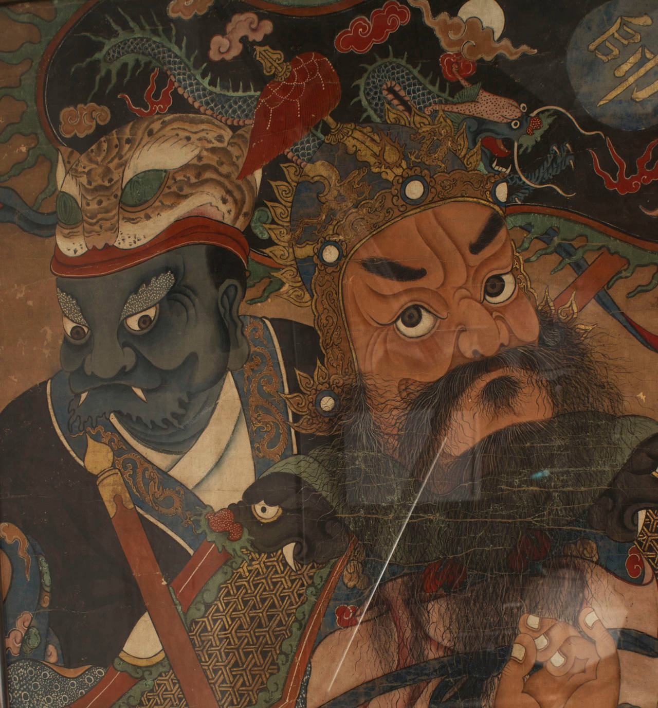 Ensemble de 3 portraits chinois à l'aquarelle Bon état - En vente à Queens, NY