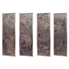 Vintage Set of 4 Chinese Watercolor Landscape Panels