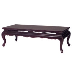 Asian Chinese Style Maroon Lacquered Coffee Table