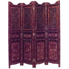 19th c. Chinese Carved and Inlaid Mahogany Folding Screen