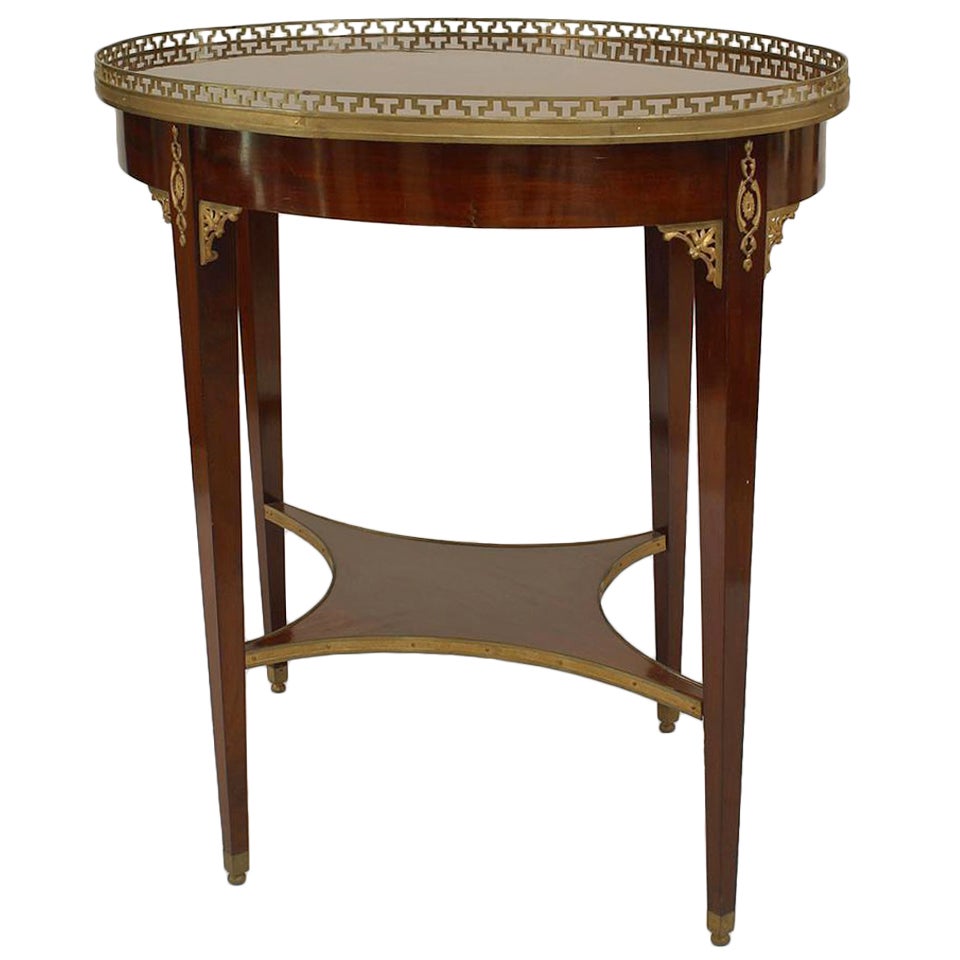 Russian Neoclassic Mahogany Center Table For Sale