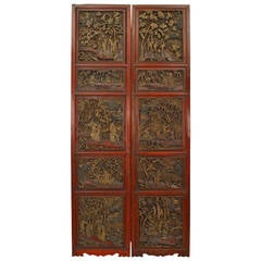 Large Pair of Chinese Carved and Lacquer Frame Doors 5