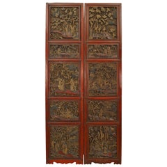 Antique Pair of Chinese Carved and Lacquered Door Panels
