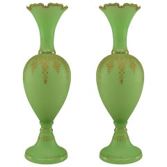 Elegant Pair of 19th c. French Opaline Vases
