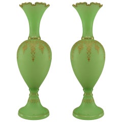 Antique Elegant Pair of 19th c. French Opaline Vases