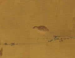 18th Century Japanese Six-Panel Gilded Paper Screen by Tosa Mitsuda