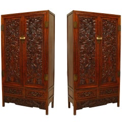Pair of Chinese Qing Dynasty Hardwood Armoires