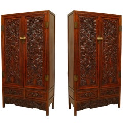 Used Pair of Chinese Qing Dynasty Hardwood Armoires