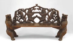 Antique A Superb Black Forest Bear Bench