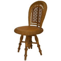 Antique American Victorian Wicker Swivel Side Chair