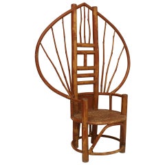 Vintage Asian Bamboo Fan Back Throne Chair