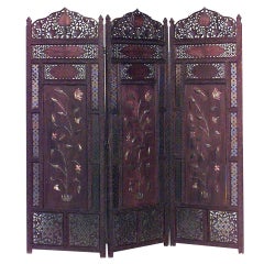 Antique 19th c. Middle Eastern Filigreed Folding Screen