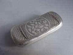 Antique A rare George III Double Snuff Box made in Birmingham in 1809 by Wardell 
Kempson