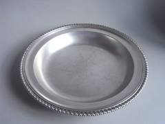 A very rare early George III Table/Serving Bowl made by William Grundy.