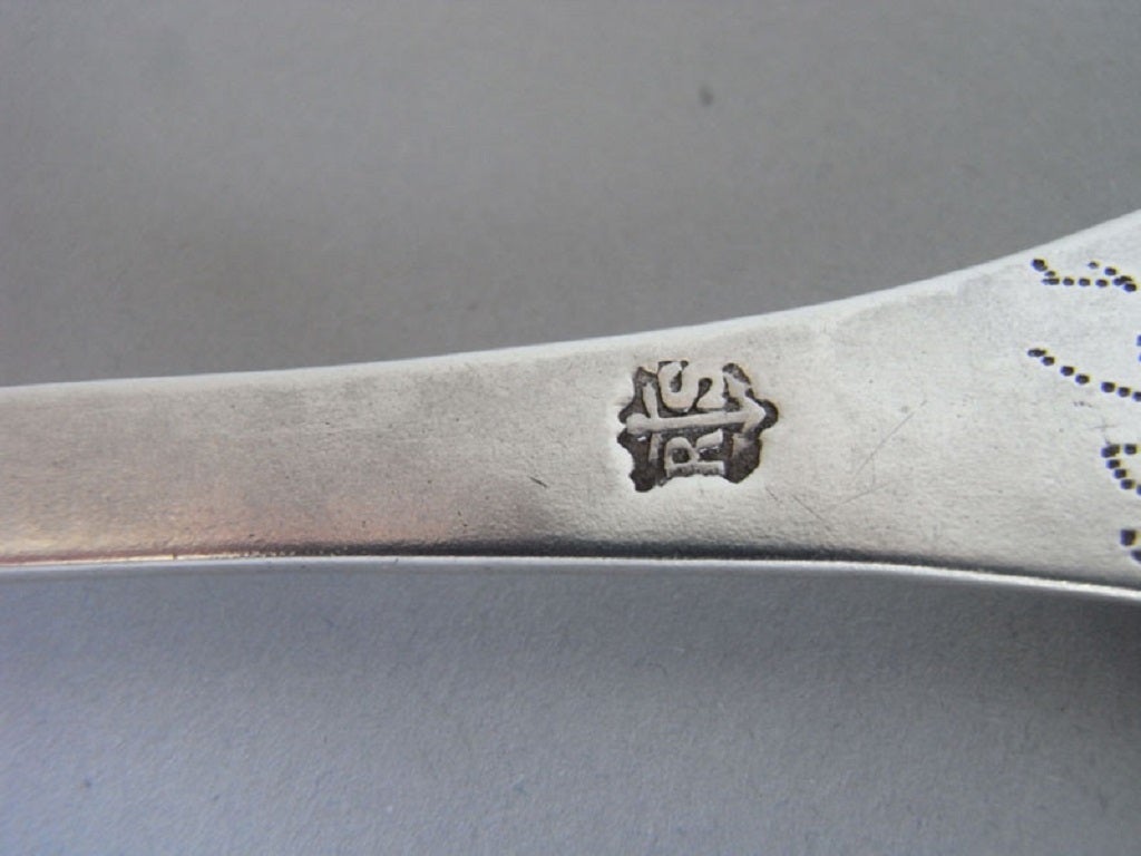 18th Century An exceptional William III Lace Back Trefid Spoon made by Richard Sweet II.